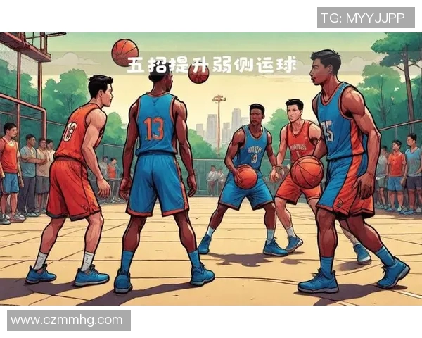 篮球新手必看：提升耐力的全面训练与技巧指南