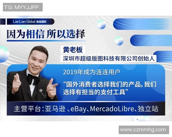 重磅专题：杭州羽毛球队如何实现反击革新与突破发展之路