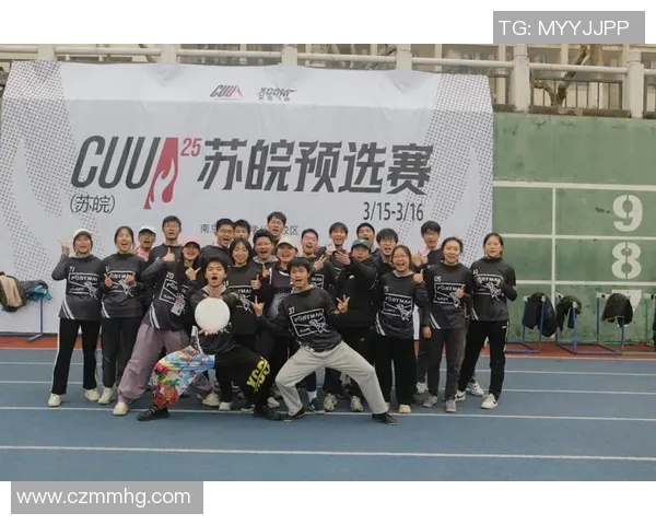 广州飞盘队快攻战术深度解析与实战应用探讨