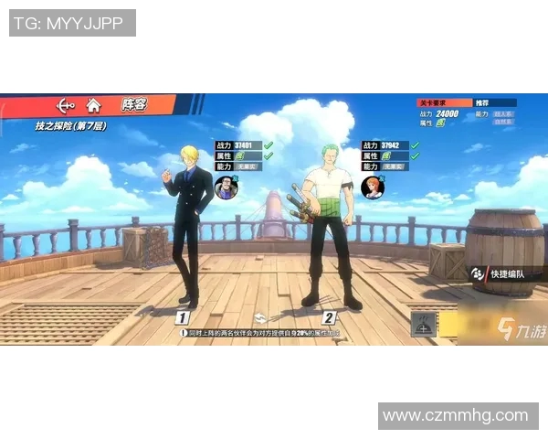 王娜独家分享乒乓球技巧与心得助你提升球技的秘诀与经验