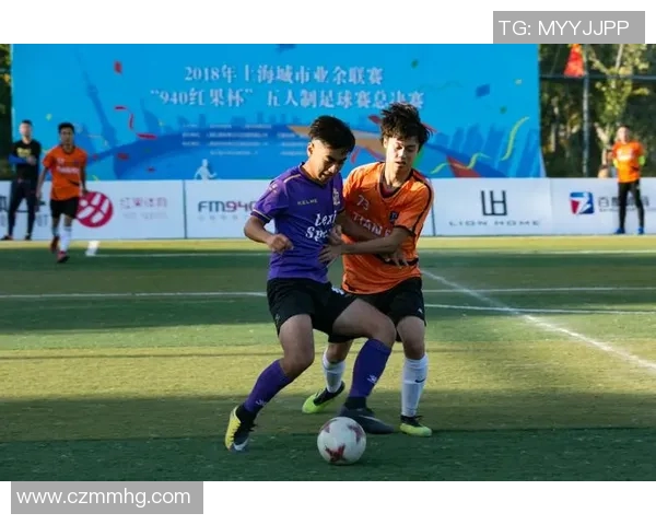 上海足球队总决赛精彩表现分析与未来展望