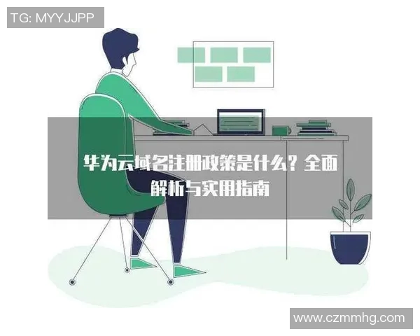 从零起步掌握足球战术的全面指南与实战技巧解析