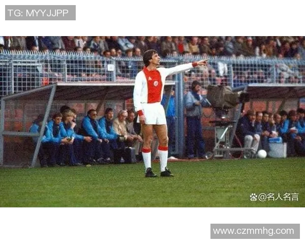 外国足球明星过人技巧解析与精彩瞬间回顾