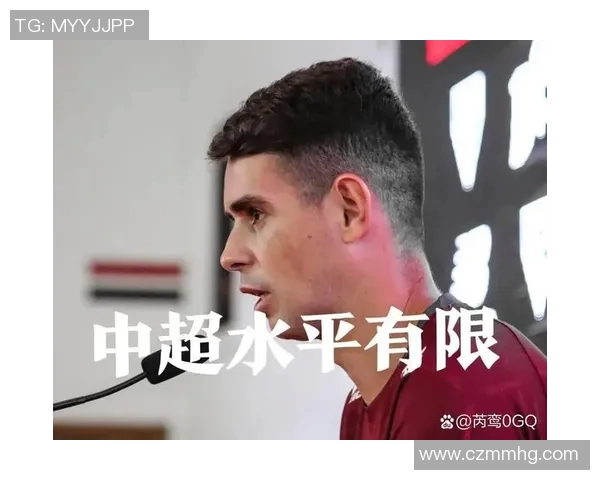 巴西足球明星如今体重增加引发球迷热议与关注