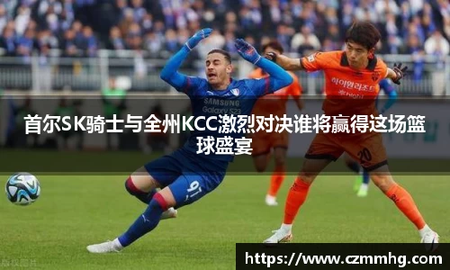 谈球吧官网