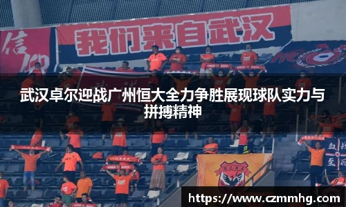 谈球吧平台