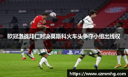 谈球吧APP