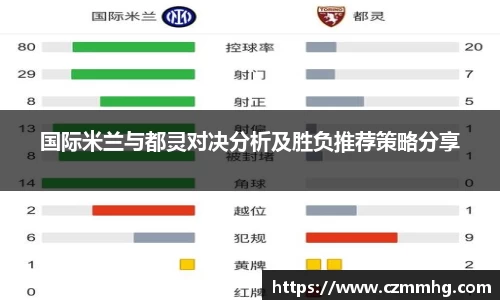 谈球吧