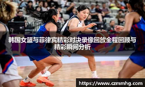 谈球吧官网