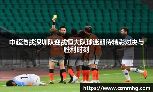 谈球吧官网