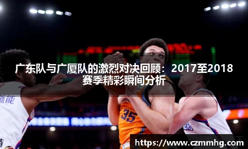 谈球吧官网