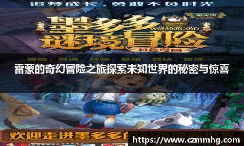 谈球吧官网