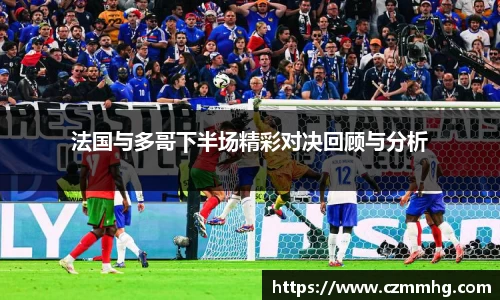 谈球吧